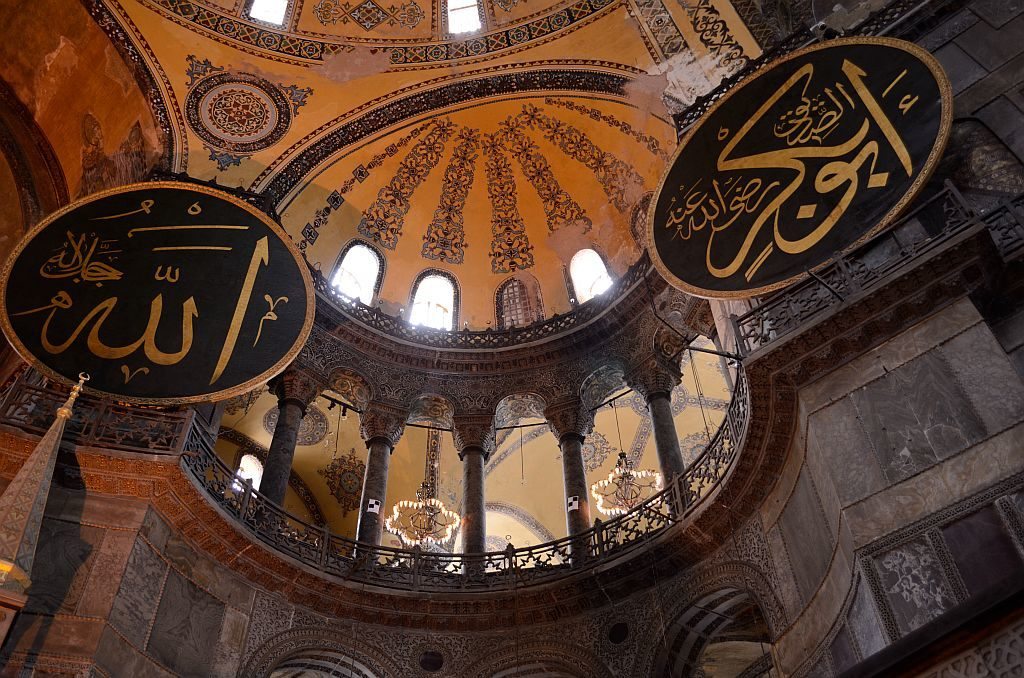 Hagia Sophia, Turkey, Istanbul