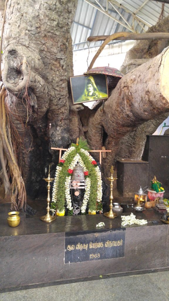 Chennai Ganesha temple