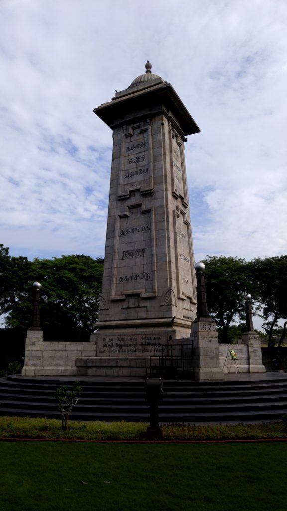 Chennai, War Memorial