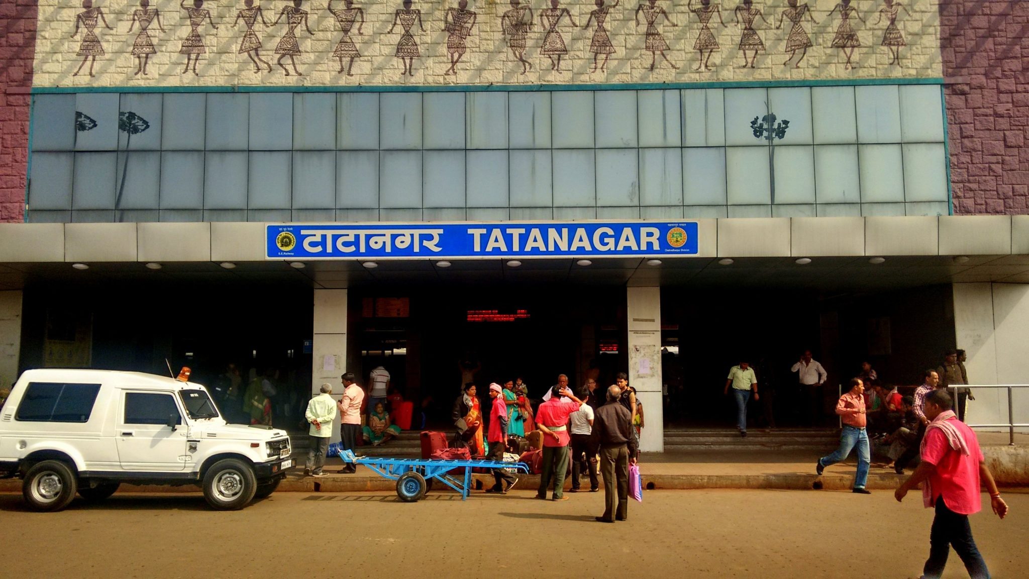 Jamshedpur Diaries the men and women of steel Lakshmi Sharath