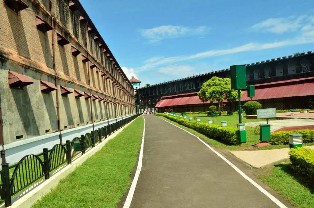 Andamans Cellular Jail