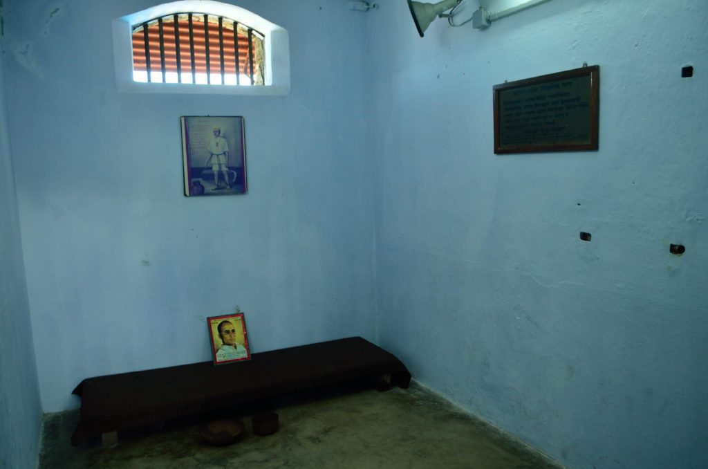 Andaman Islands Port Blair Cellular Jail