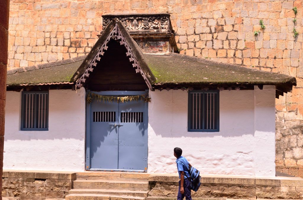 Bangalore fort