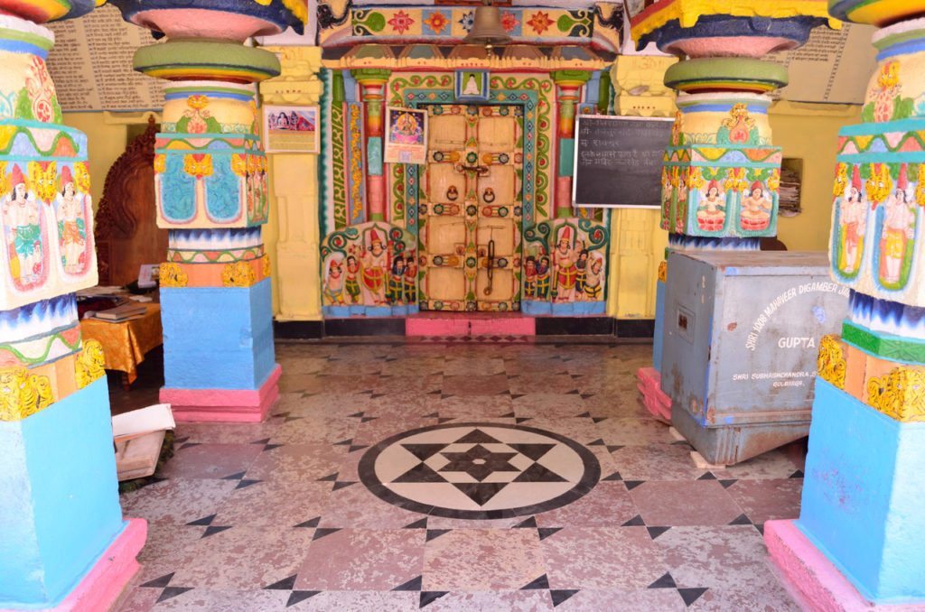Malkhed - Jain temple -rashtrakutas-heritage sites of Karnataka